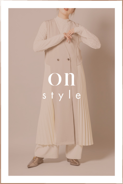 スタイル3・onスタイル画像