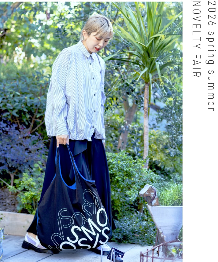 オリジナルバイカラーショップバッグとモデル