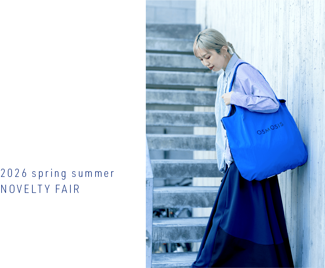 オリジナルバイカラーショップバッグとモデル