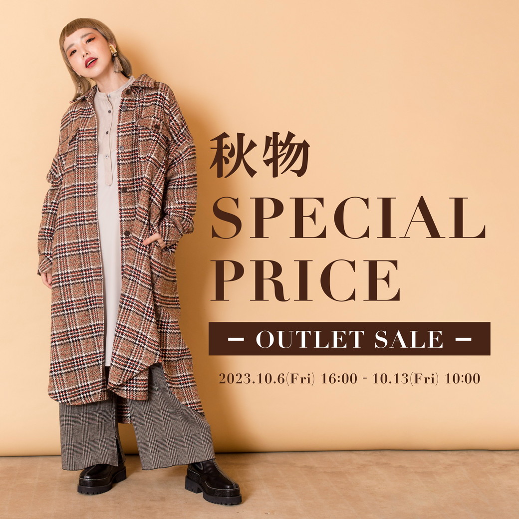 ＆HALF ニット セーター 2WAYバイカラーニット レディース