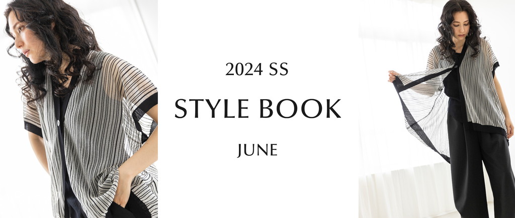 今季オズモーシス5月発売　フリンジニットトップス＆スカート セール】フリンジジャガードニット＆ロングスカートセットアップ
