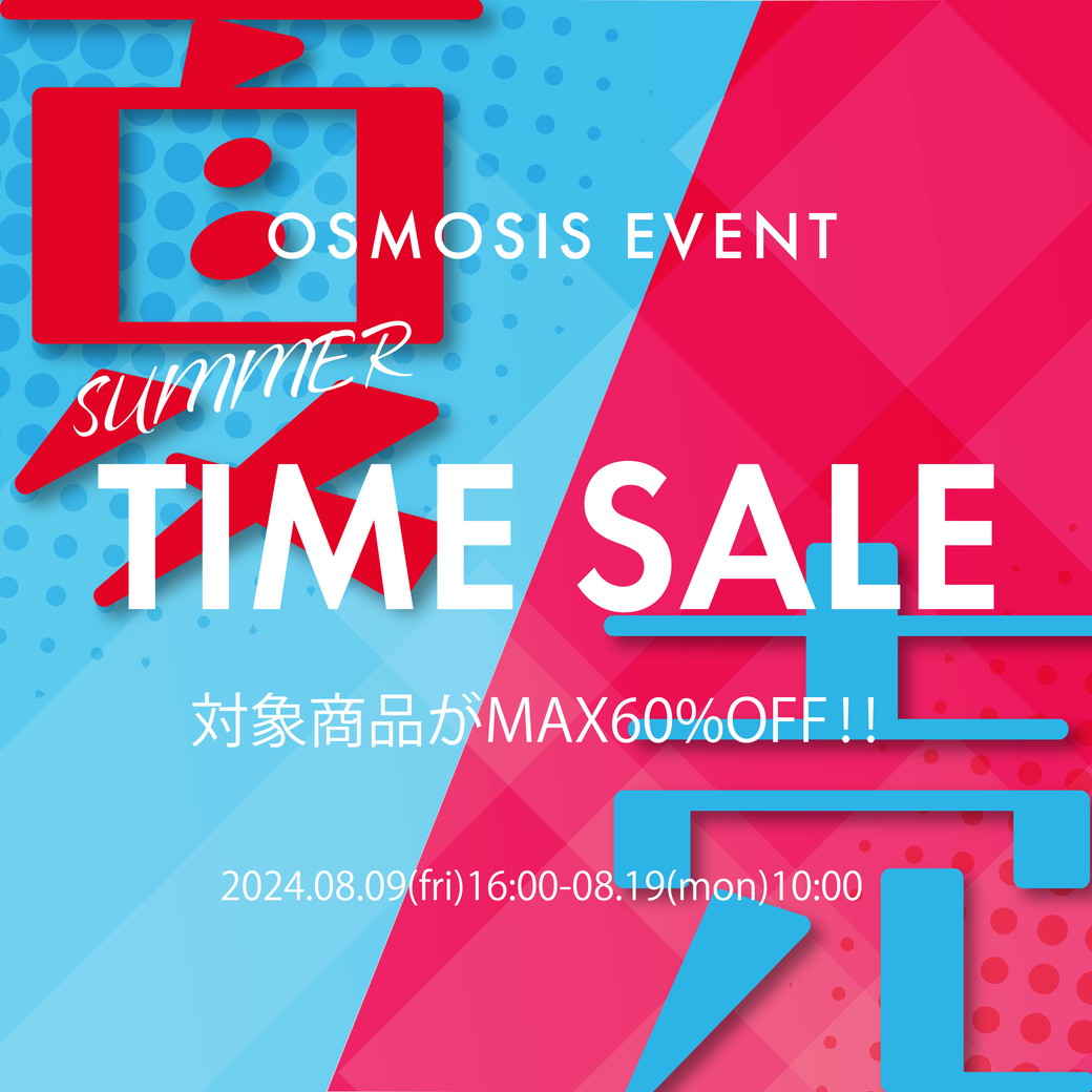 SUMMER TIME SALE -MAX60％OFF-