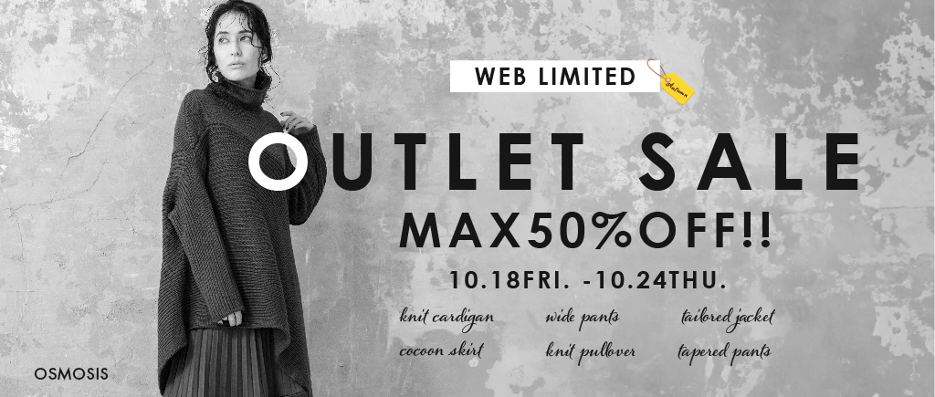 SPECIAL OUTLET SALE