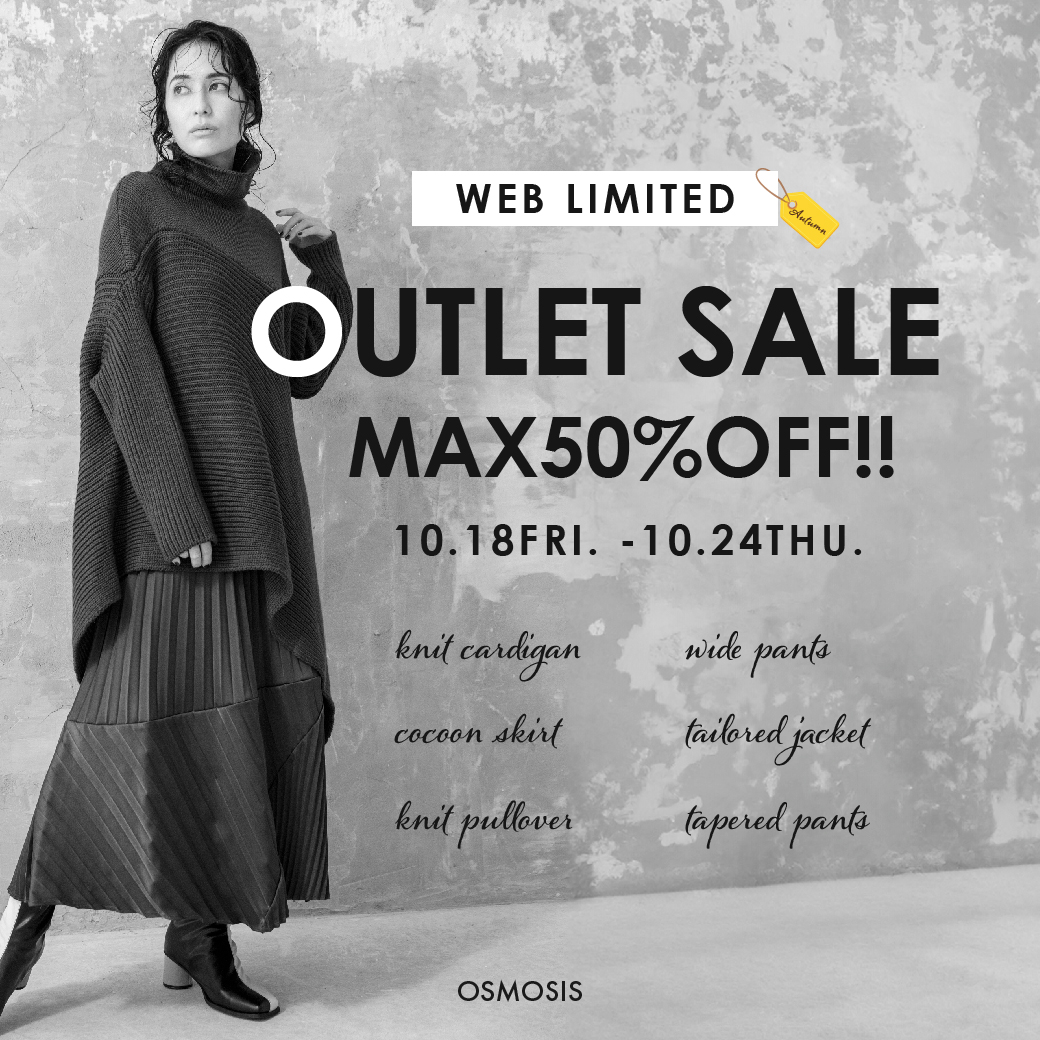 SPECIAL OUTLET SALE