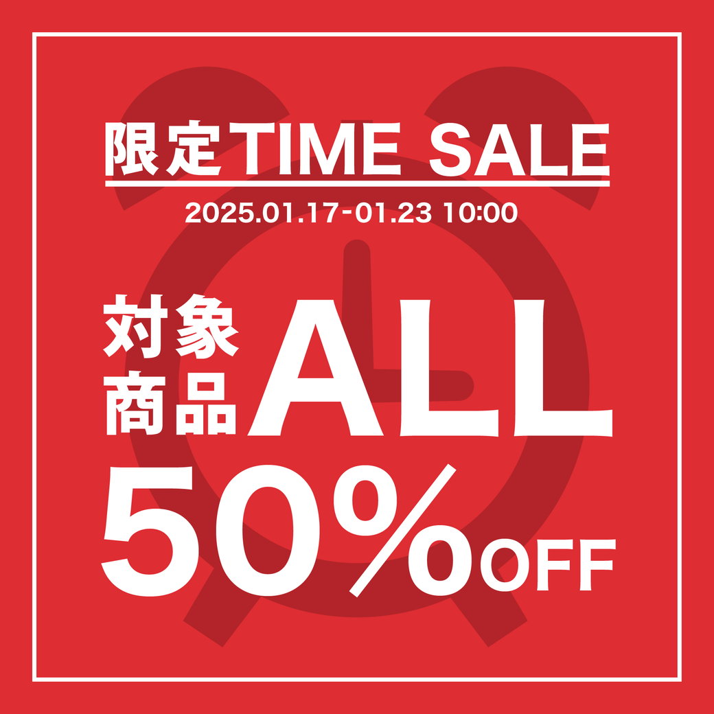 TIMESALE