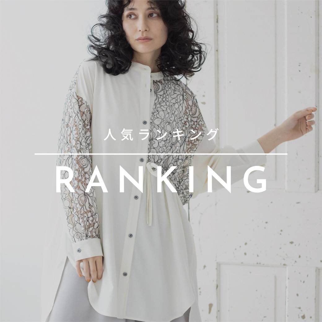 OSMOSIS｜レイヤードギャザープルオーバー | Rakuten Fashion