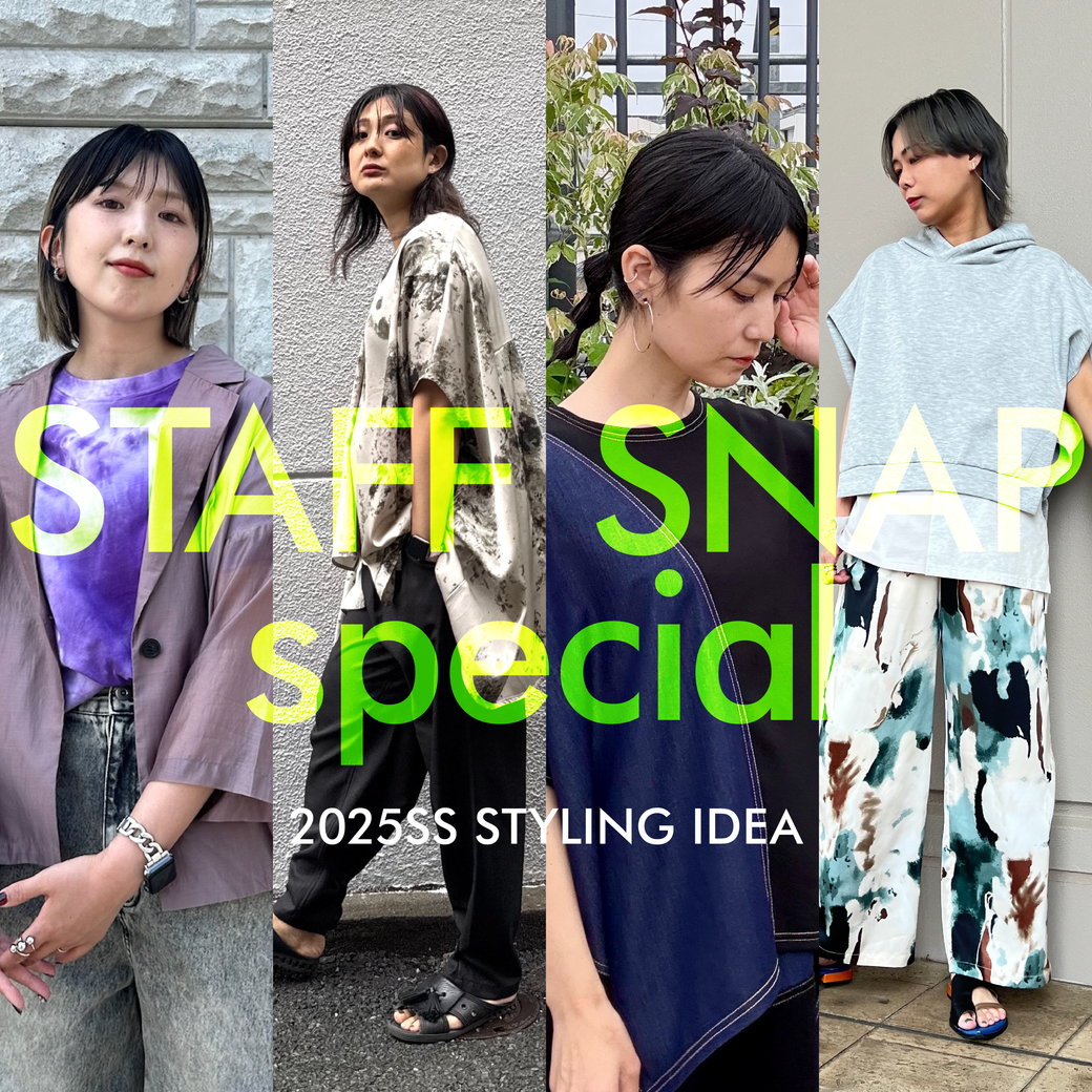 OSMOSIS｜レイヤードギャザープルオーバー | Rakuten Fashion