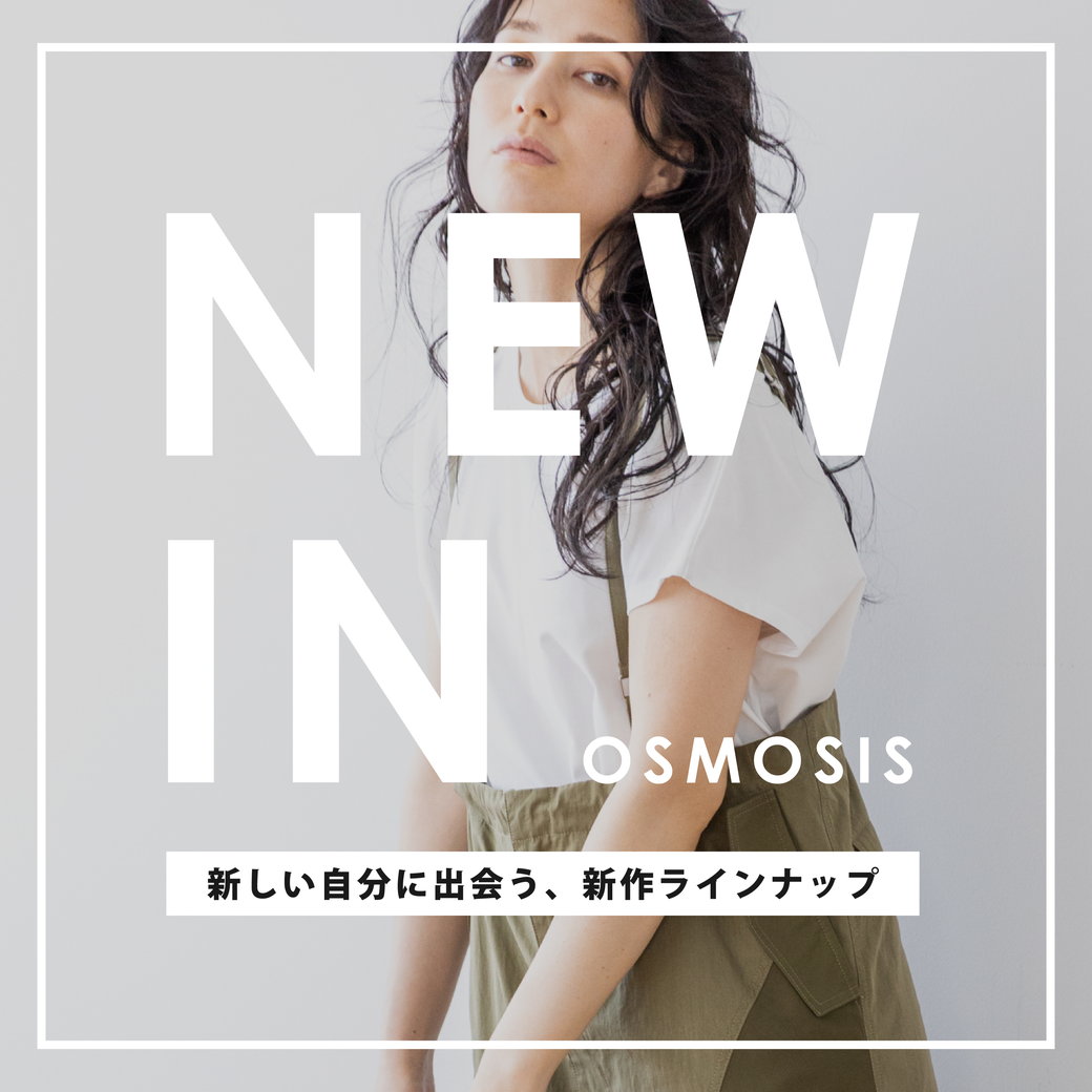 osmosis loaf オズモーシス ロフ バック プリーツ ロングコート ライナー付コート | OSMOSIS loaf