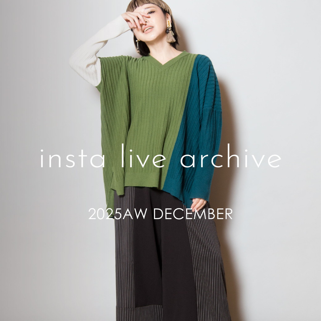 レディースファッション通販・OSMOSIS公式サイト】/ OSMOSIS