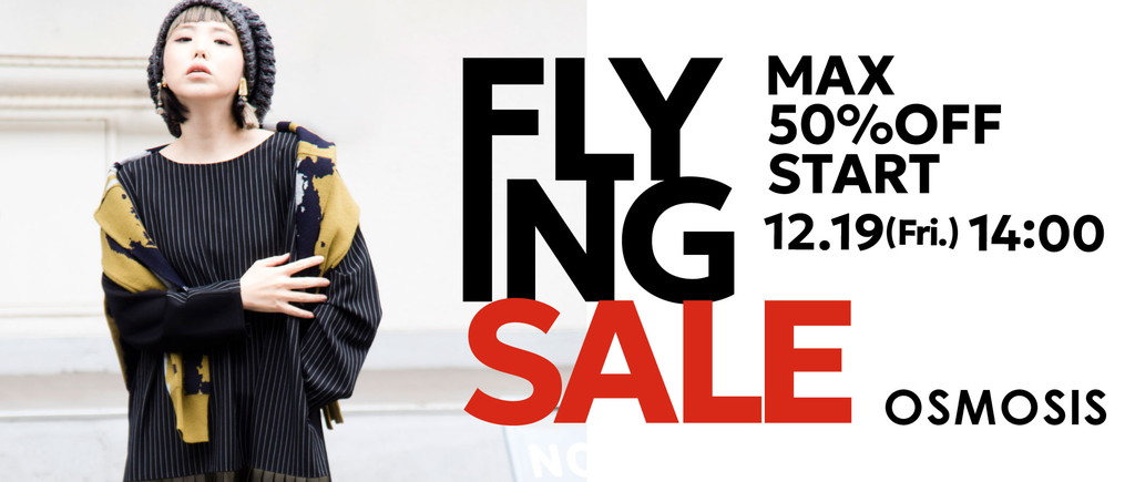 ニットチュニック☆a.v.v.好きMICHEL 好きオズモーシス好きに 楽天市場】【安田美沙子さん着用・選べる2type】もちニットチュニック